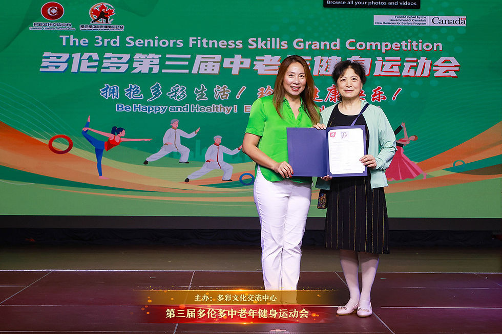 万锦市议员Amanda Collucci致辞并颁发贺函