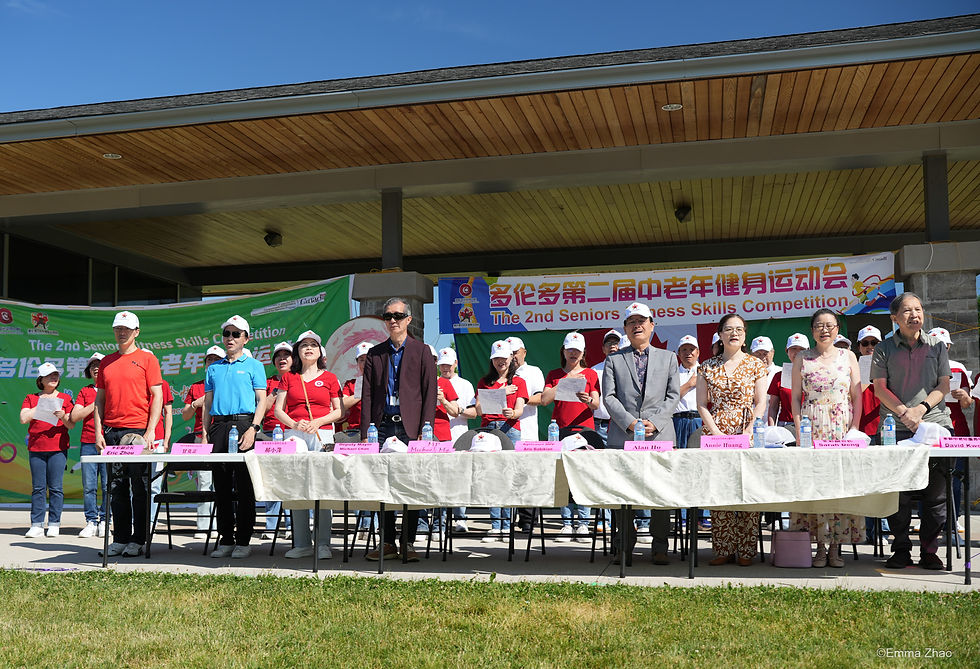 The 2nd Senior Fitness Skills Competition