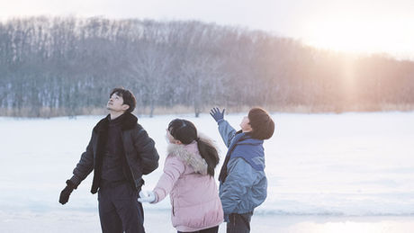 'My Sunshine' review: Don't let the darkness of one's ignorance block out the light | TIFF 2024