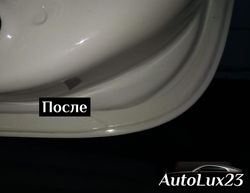 АвтоЛюкс23 / Автохимчистка