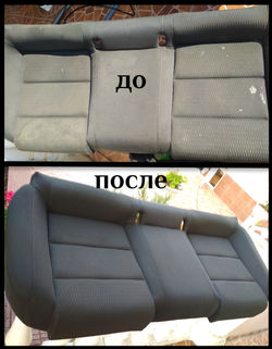 х.ч. сиденья