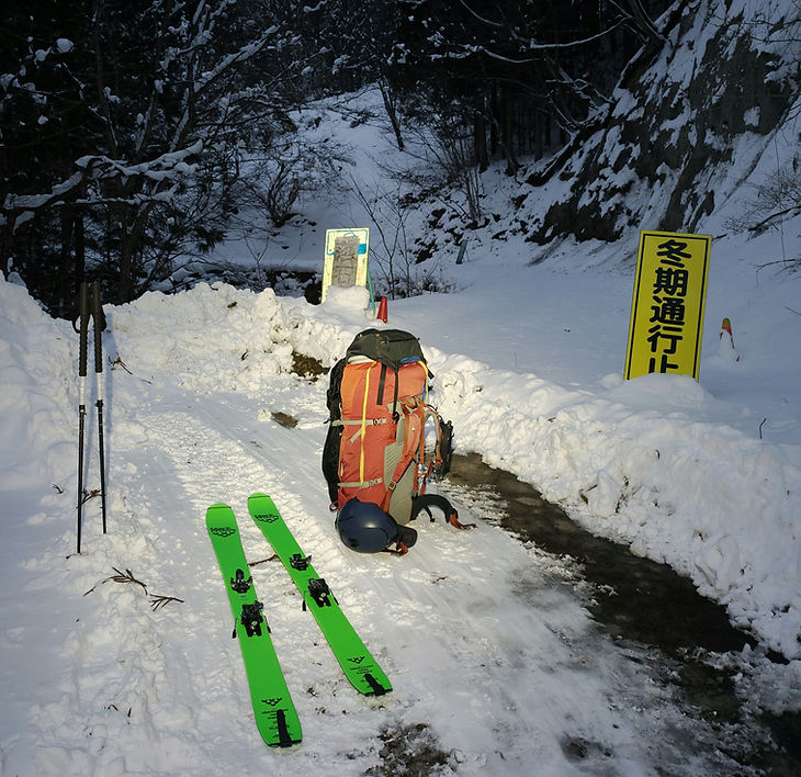 戸隠連峰/妙高山系スキー縦走 戸隠編