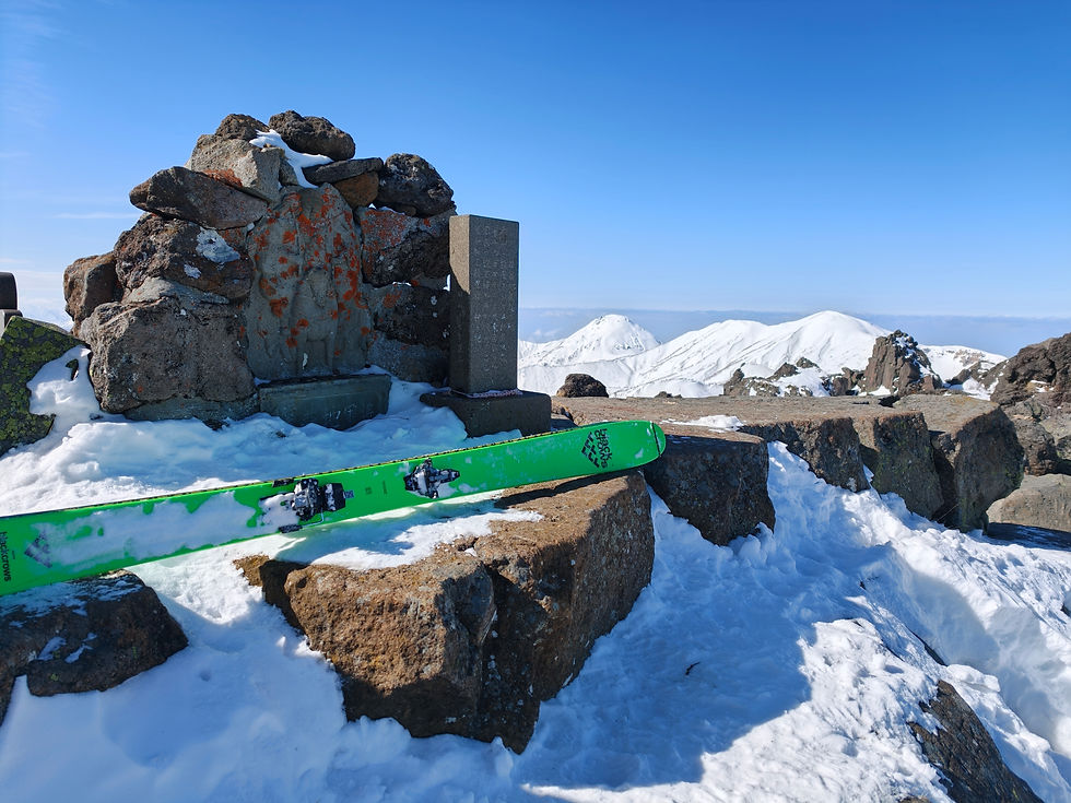 妙高山山頂、火打、焼山