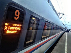 SAPAN Speed Train
