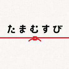 2020年2月28日 たまむすび(TBS)