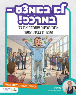 WhatsApp Image 2026-02-01 at 10.27.38