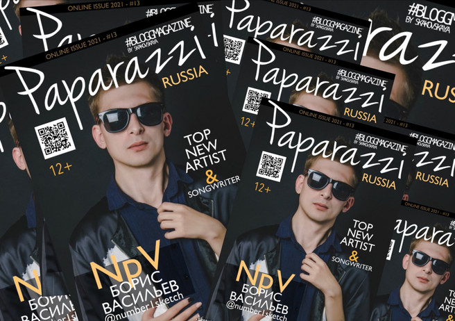 NpV - Борис Васильев на обложке #PAPARAZZIRUSSIA online by #BLOGGMAGAZINE 2021