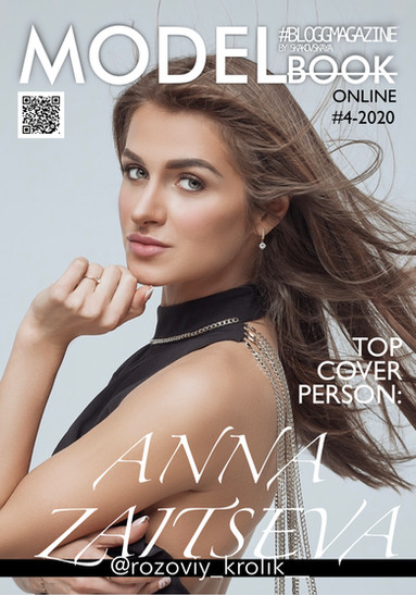 #4-2020 MODELbook #BLOGGMAGAZINE
