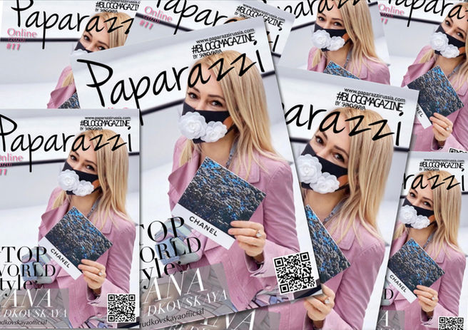 Яна Рудковская в маске от CHANEL на обложке #PAPARAZZI BLOGGMAGAZINE #11-2020