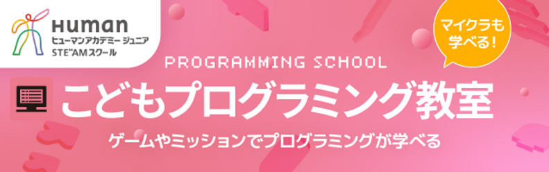 kodopro_banner2.png