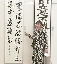 IMG20240113153451_edited.jpg
