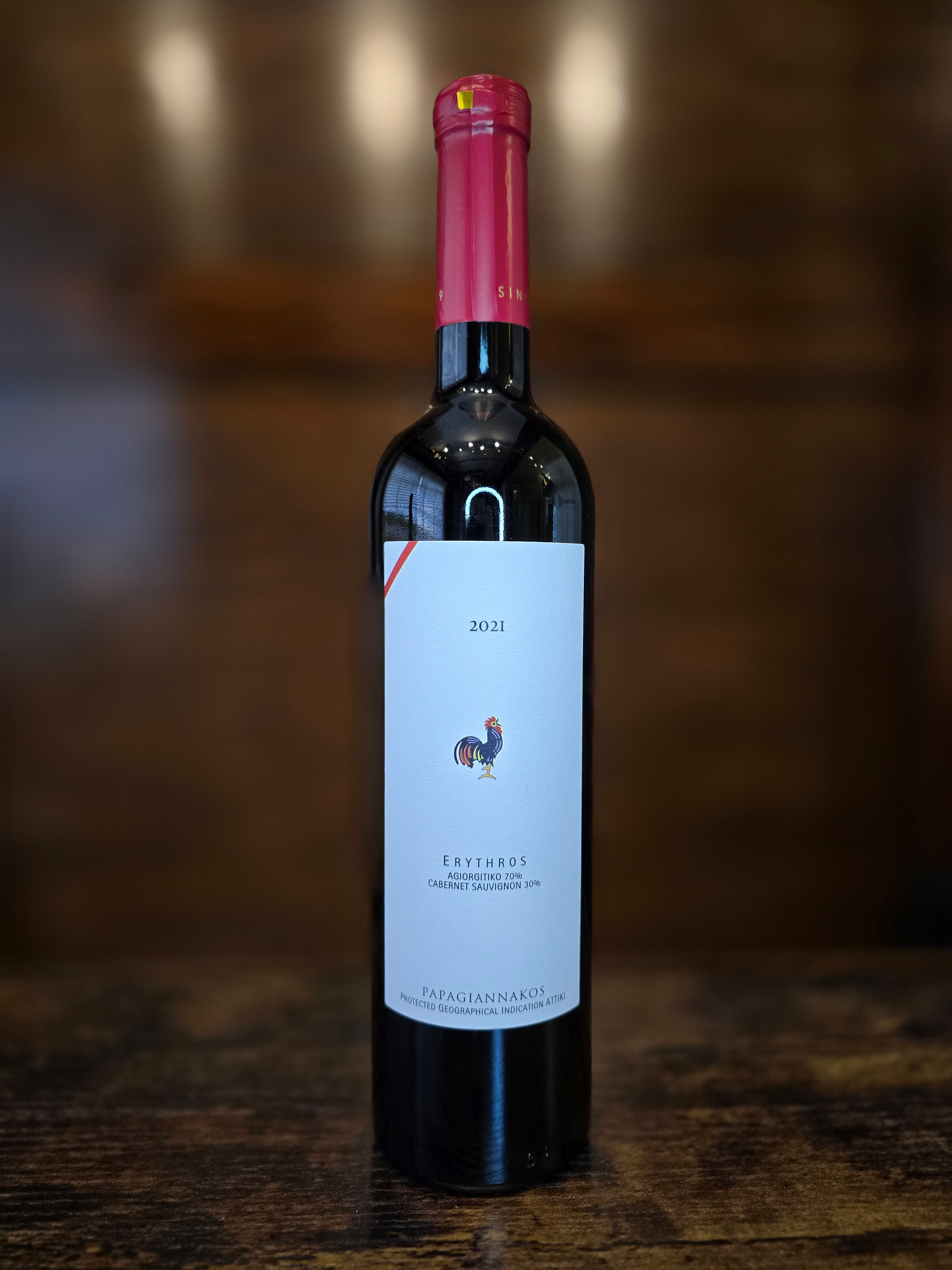 Erythros, Papagiannakos