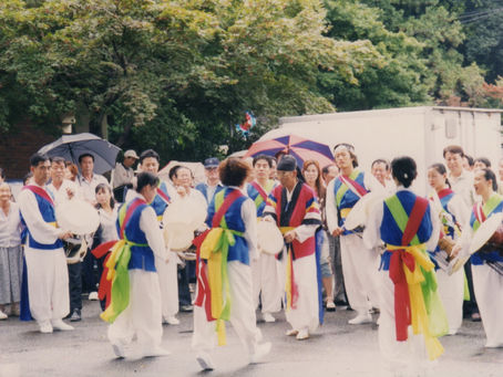 2001년 광산농악 제4회 정기발표회 [사진]