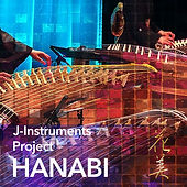 HANABI配信用ジャケット2022_edited.jpg