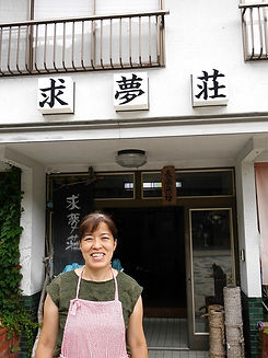 s-P5680543_edited.jpg