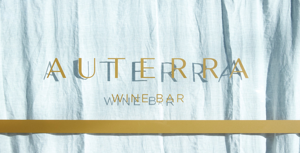 Auterrra Wine Bar Wine Bar Armadale