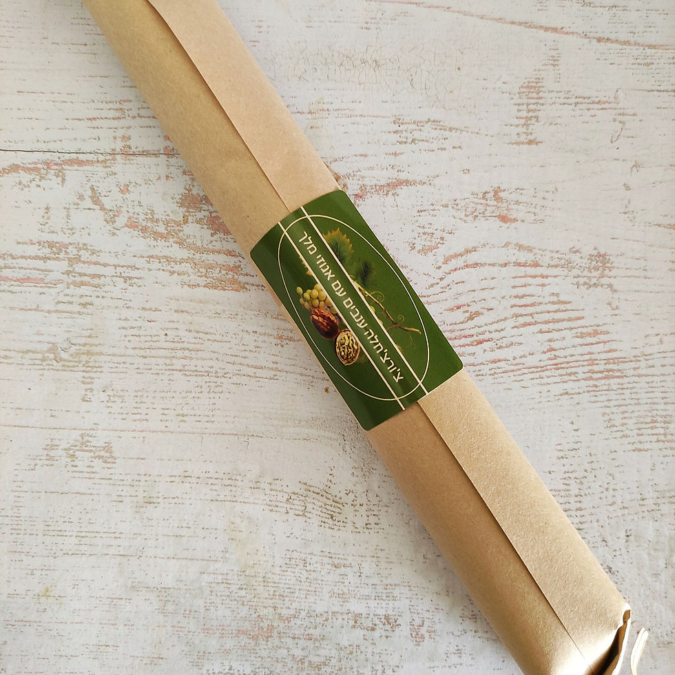 Натуральная виноградная чурчхела без сахара купить в Израиле