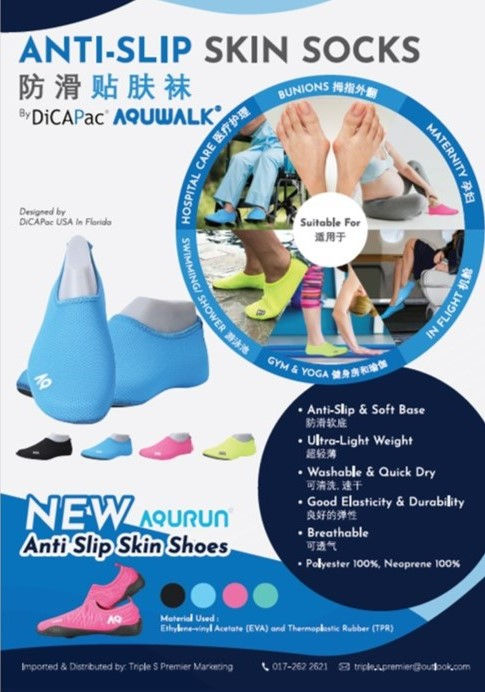 Thumbnail: Anti-Slip Skin Socks