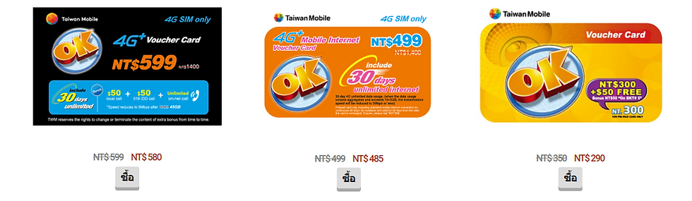 สกรีนช็อต 2023-11-09 134522.png