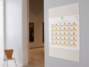 قائمة الحضور.png