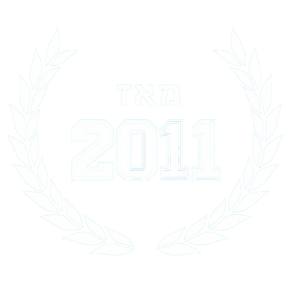 מאז-2011