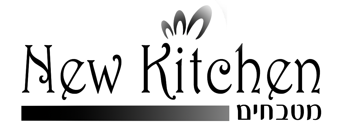 לוגו ניו קיצ'ן