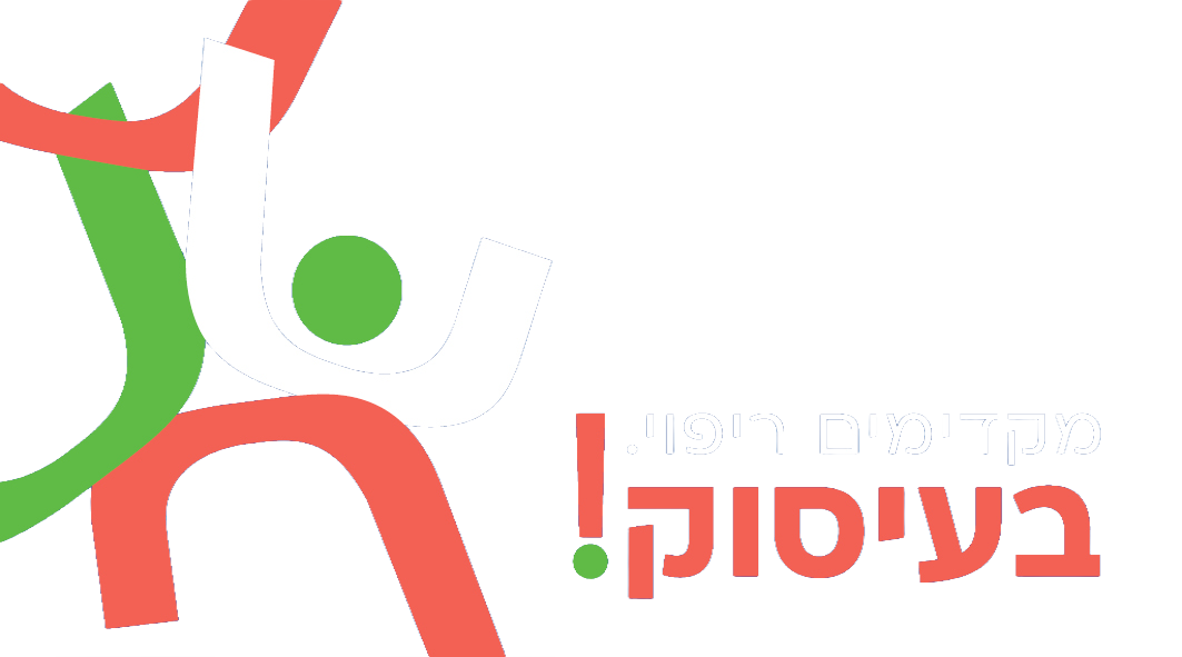 גיא יקותיאלי 
