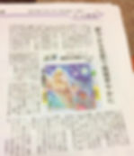 45000694_1819961321446133_76820963595282