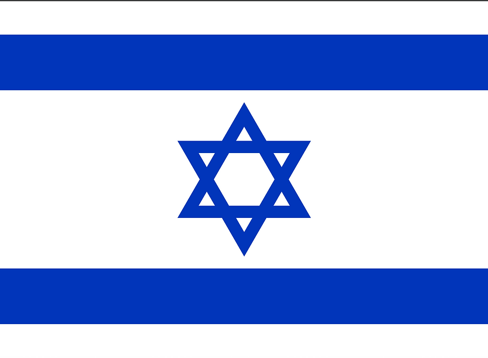 Israeli flag