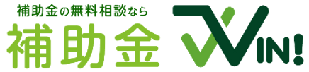 hojyokinn-logo1-removebg-preview_edited.png