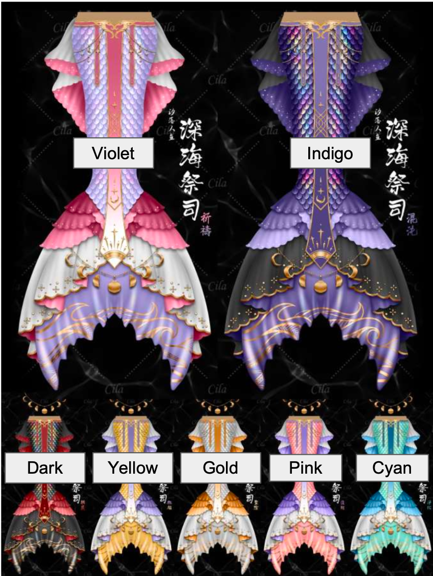 縮圖：Priestess 深海祭司