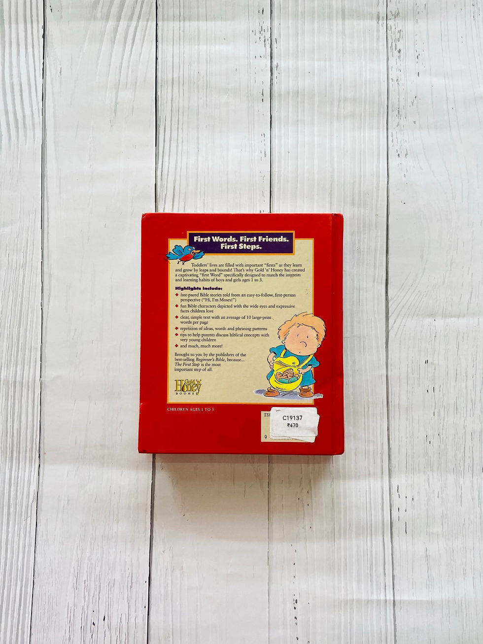 Thumbnail: The first step bible