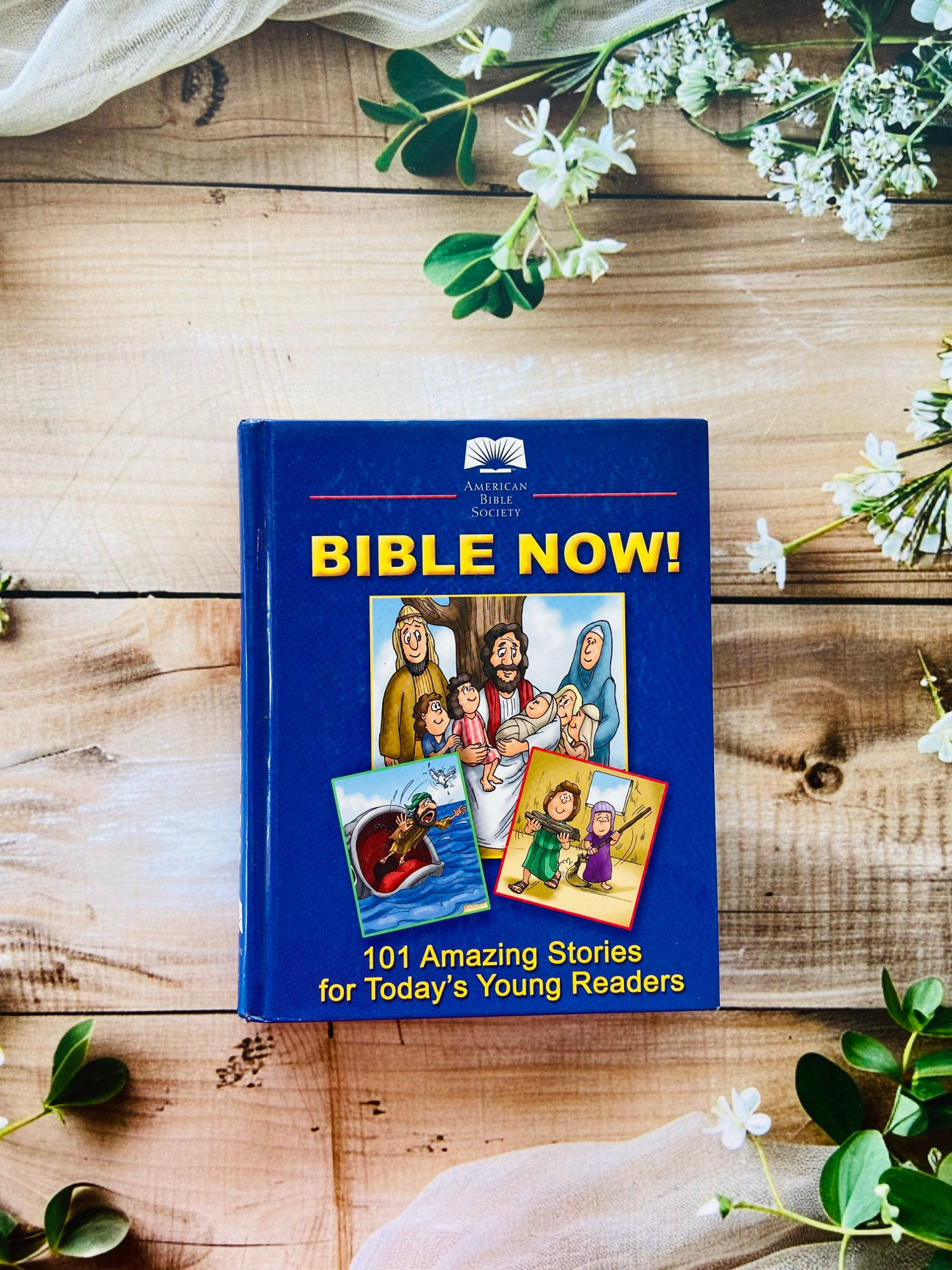 Bible Now
