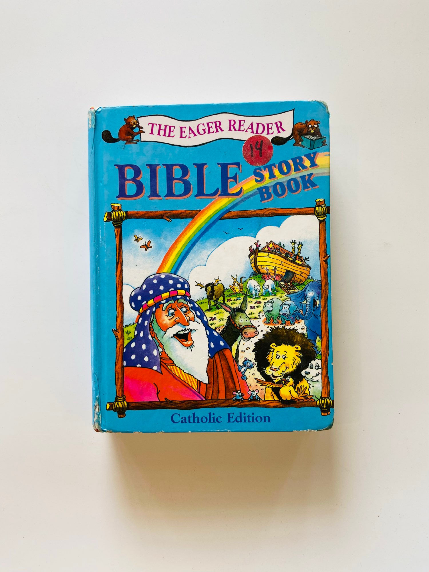 The eager reader bible story book