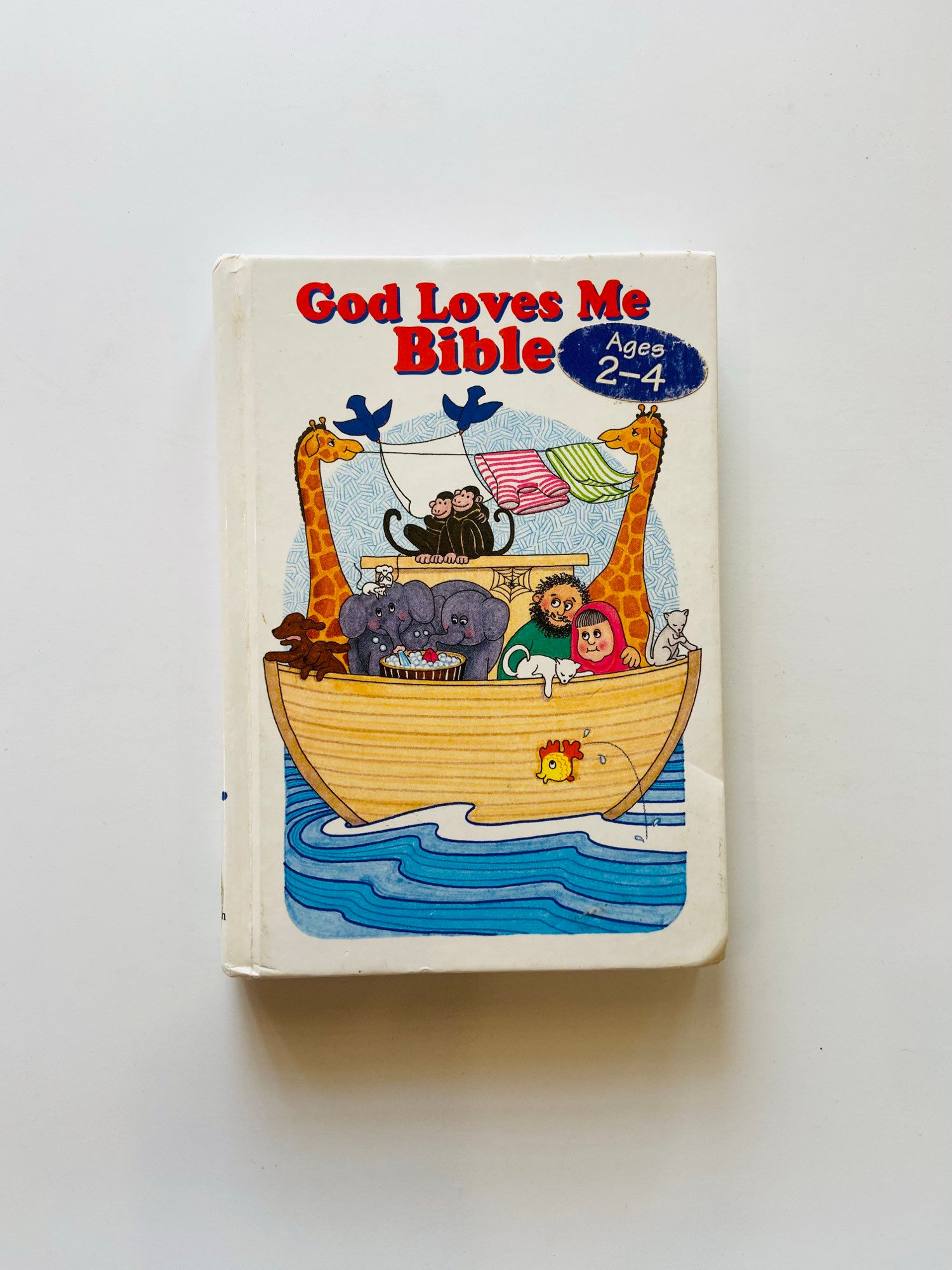 God Loves Me Bible