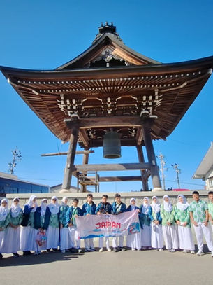 Kunjungan internasional ke negara Jepang