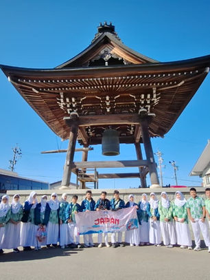 Kunjungan internasional ke negara Jepang