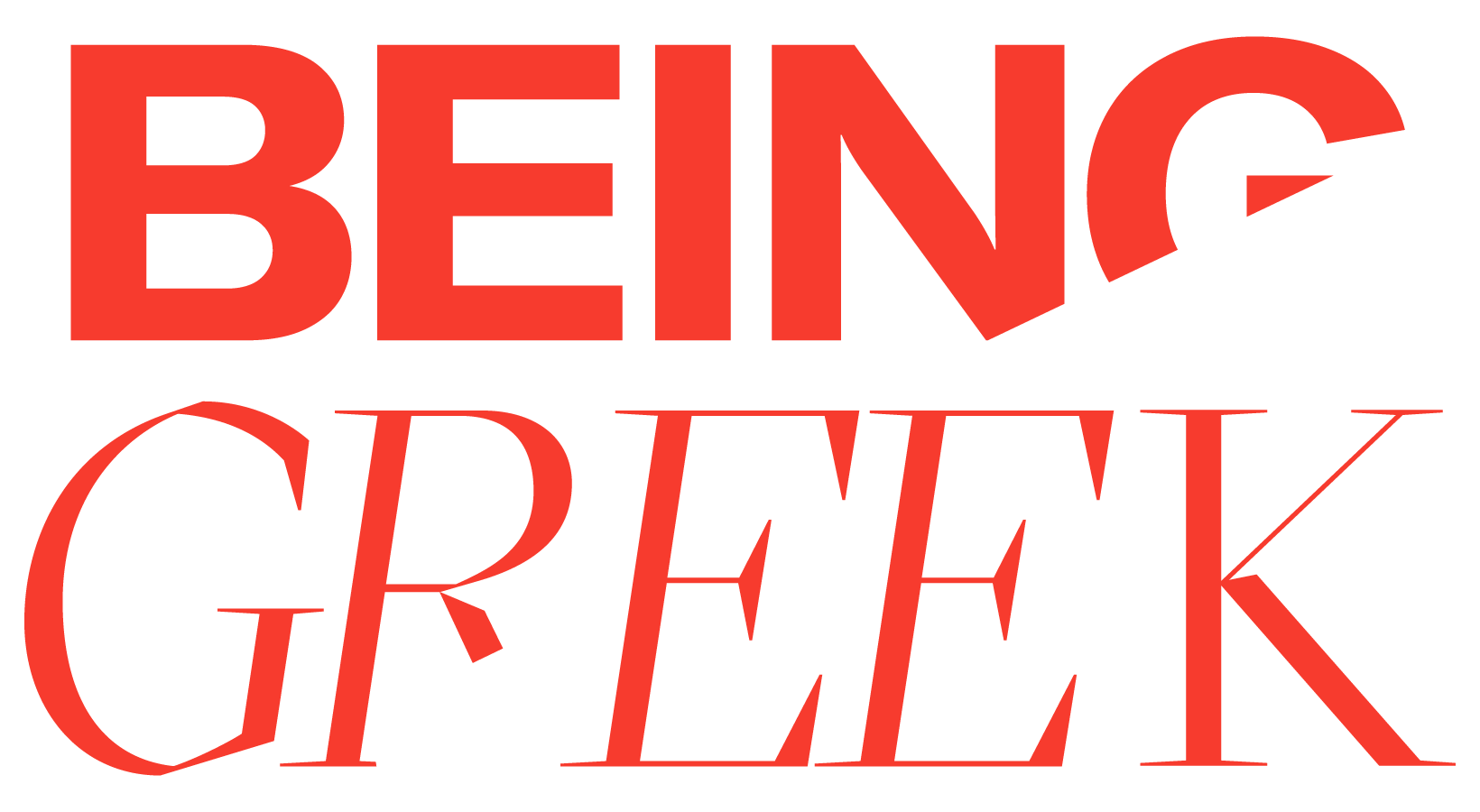 BEING-GREEK.gif