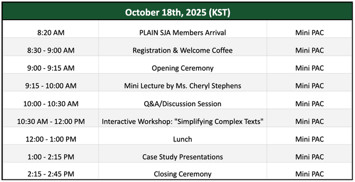 10/18 Conference Schedule