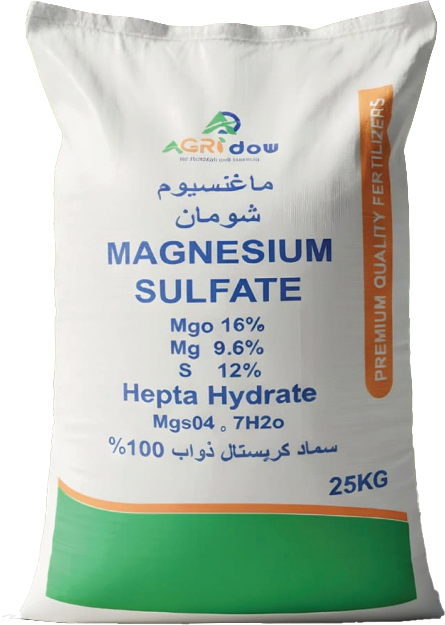 Magnesium Sulfate