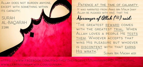 Patience at the time of calamity