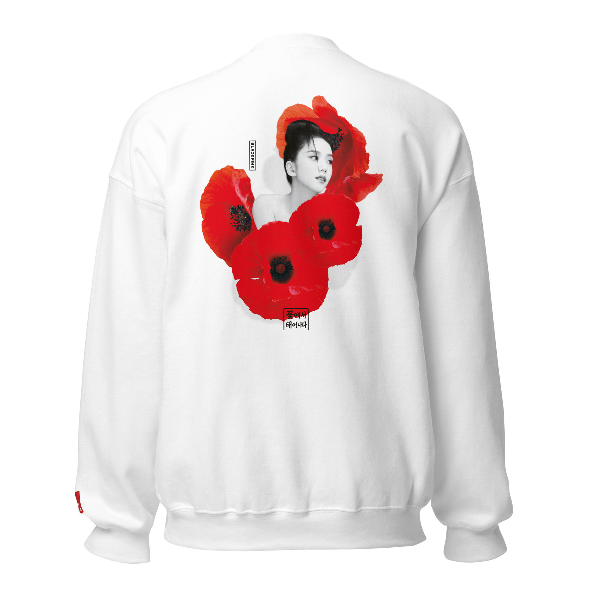 BLACKPINK - JISOO - Unisex Sweatshirt