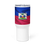 Thumbnail: Travel Mug (Haitian Flag Print)