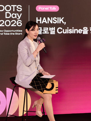 Cuisine. K DOTS Day 2026: How Korea Is Building the Next Generation of Korean Chefs