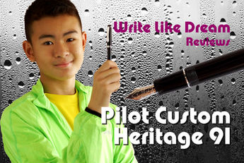 [รีวิวปากกาหมึกซึม] Pilot Custom Heritage 91 / SFM Nib