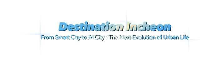 CES2025 IFEZ홍보관 홈페이지용-05.png