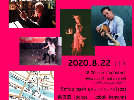 8/22(sat) Sazの時代