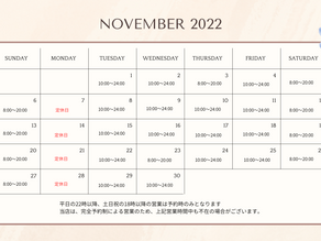 【2022年11月】のお知らせとご連絡|文京区白山・千石・春日のパーソナルジムVaLerio Luana