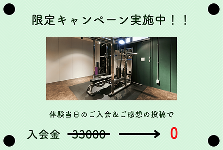 グレー セール はがき 横 (2).png