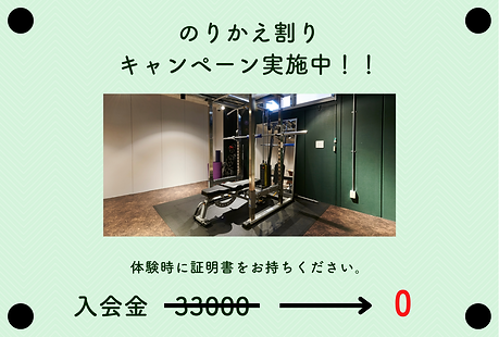 グレー セール はがき 横 (3).png